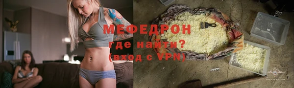 mdpv Белоозёрский